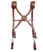 Sitegear Leather Work Suspenders #51-15009